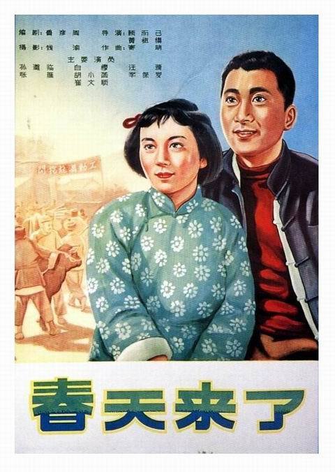 汉堡商学院环境科学学位证书